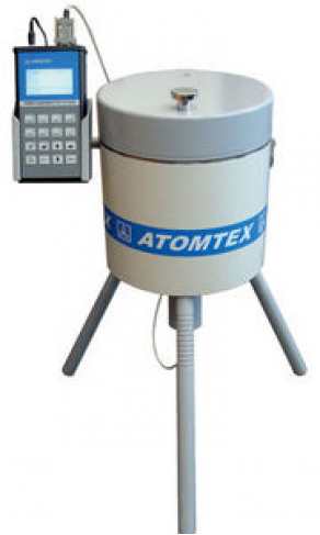 Gamma spectrometer / digital - 20 - 500 keV | AT1320M