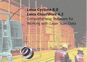 3D software - Leica Cyclone