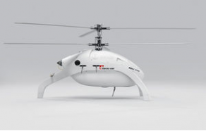 UAV helicopter - KOAX X-240
