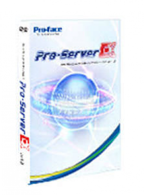 Data management  software - PRo-Server EX