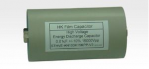 High-voltage capacitor - 0.01 - 1 uF | STHVE series