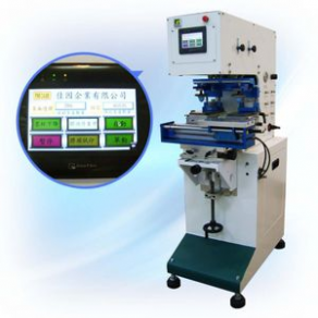 Two-color pad printing machine - FC-252D
