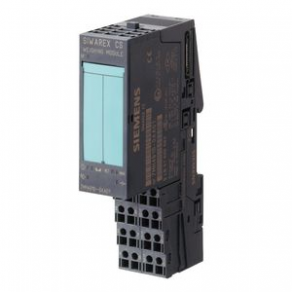 Electronic weigh module - SIWAREX CS