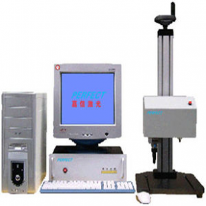 Dot peen marking machine - 200 × 100 mm | PEQD-100 