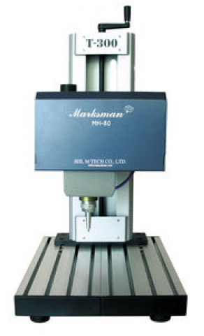 Dot peen marking machine / for direct marking - 100 x 75mm | MH-80