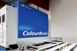 Automated optical surface inspection machine - ColourBrain® Flooring