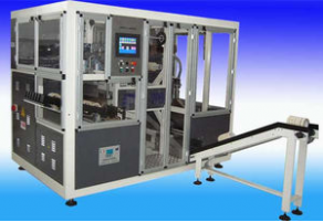 Packaging machine with heat shrink film - 6 cycles/min | ATI 12