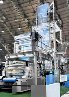 Blown film coextrusion line / 7 layers / multilayer