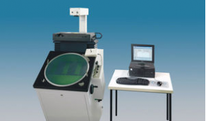 Measuring projector - max. 400 x 200 mm | Record® 500/600  