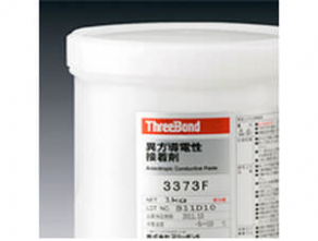 Electrically-conductive adhesive - 3370 series