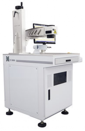 Laser marking machine / fiber / for metals / for plastics - CE/FDA/10W, 20W | LSF10/LSF20