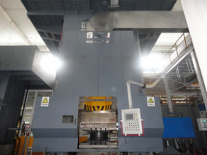 Forging press / hydraulic - 500 - 12 000 t