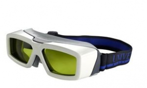 Laser safety glasses - 559