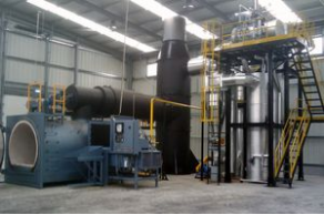 Incinerator