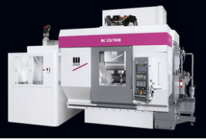 CNC machining center / 5-axis / 4-axis / vertical - 640 x 400 x 400 mm | MC 533