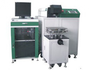 Laser welding machine - CE/FDA/200 W | QAC&BACL