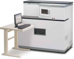 GDS spectrometer / glow discharge - GDS850A
