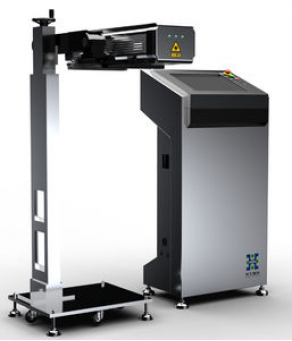 Laser marking machine / CO2 - CE/FDA/LSC10F/30F HGLaser