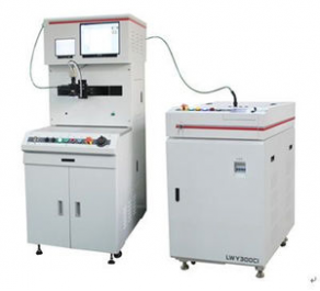 Fiber laser welding machine - CE/FDA/150 - 300 W | QAC&BACL, LWY150C, LWY300C