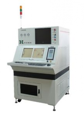 UV laser cutting machine / wafer - CE/FDA/355 Nm | UV/QAC&BACL