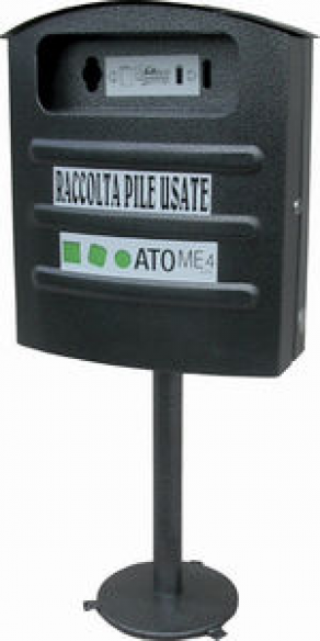 Waste battery collection container - GRA-PILE
