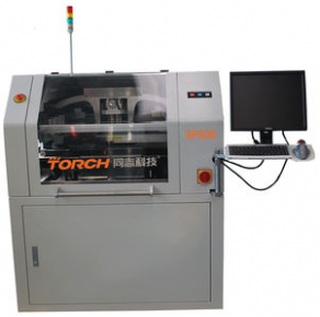 High-accuracy screen printing machine - SP500