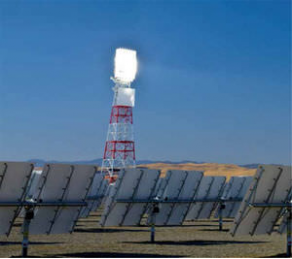 Concentrated CSP solar power plant