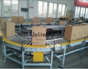 Automatic stapling machine / for cardboard boxes - 4 - 6 p/min | JTJ-03R