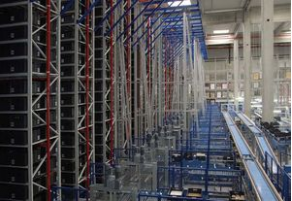 Order-picking system - 1 000 p/h | CPS 