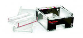 Electrophoresis unit laboratory - 600 - 1 800 ml | Owl&trade; D series