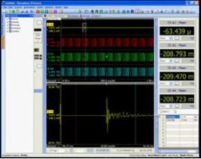 Data acquisition software - Perception