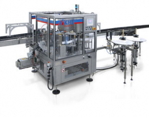 Rotary labeling machine / automatic / bottles / for the food and beverage industry - max. 22 000 p/h | Innoket RF 22