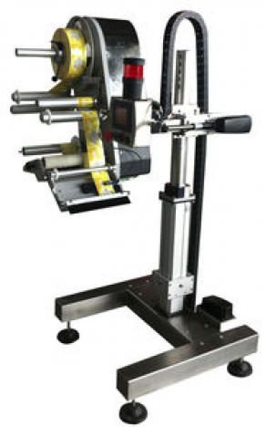 Automatic labeler / for bottom application / top / for side application - max. 300 p/min | HP series