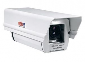 Surveillance camera protection housing / aluminium - IP 67 | CH-RT220