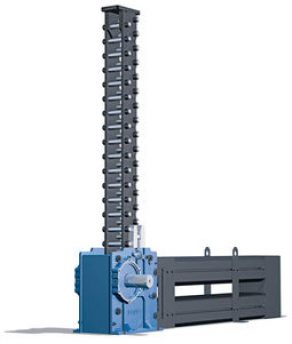 Rigid chain mechanical actuator - LinkLift&trade;