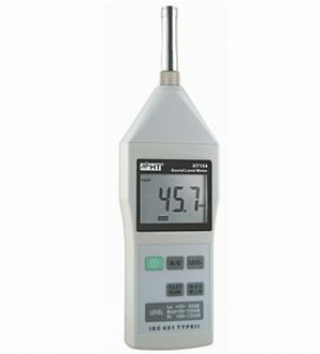 Integrating sound level meter - HT154