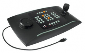 Integrated movement controller keyboard / backlit / industrial / alarm - DCZ