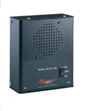 Wall-mounted intercom - 25 W, 150 Hz - 12 kHz