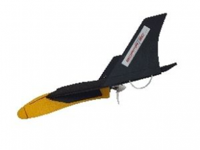 UAV mini - model "Q"