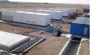 Natural gas cogeneration plant