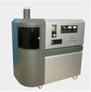 ICP-OES spectrometer - ICP-2000